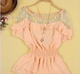 Blusa Rosa bebê C/ Transparência